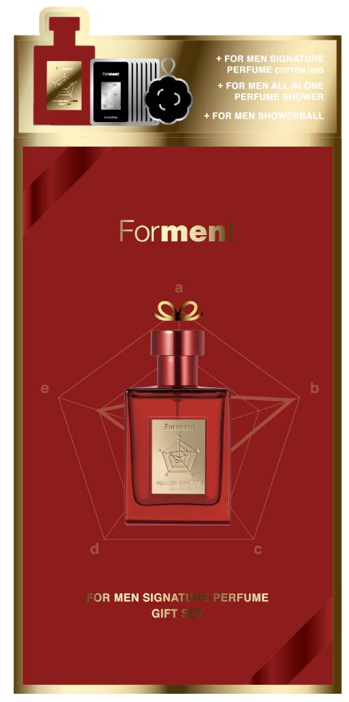 포맨트 포맨 시그니처 퍼퓸 기획세트(코튼키스)/사진제공=CJ올리브영