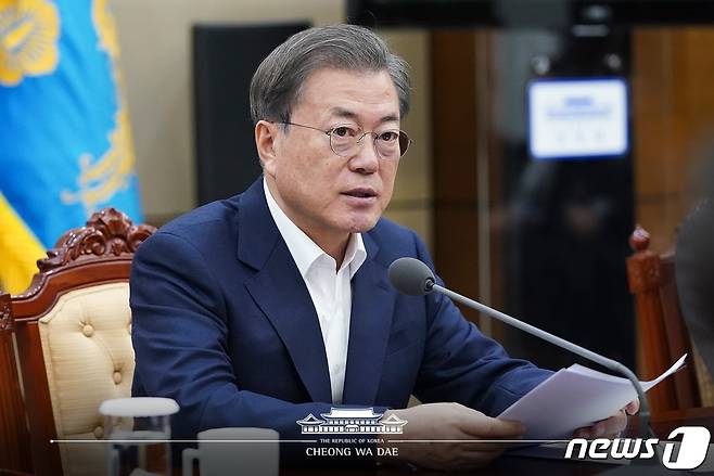 문재인 대통령. (청와대 페이스북) 2020.2.10/뉴스1