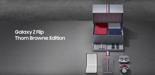 갤럭시Z플립 톰 브라운 에디션. (사진=유튜브 화면 갈무리)