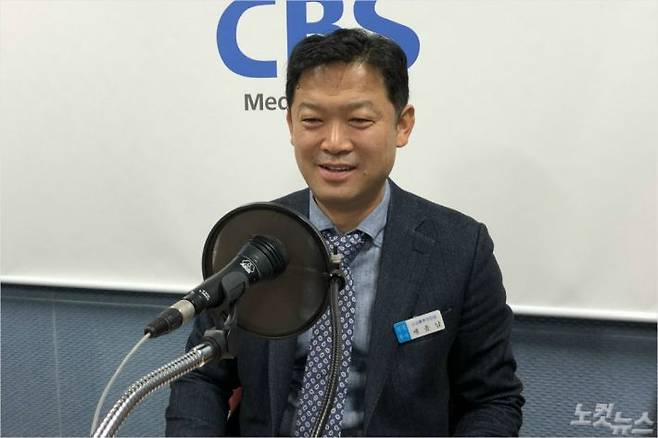 창원시 신교통추진단 제종남 단장 (사진=경남CBS)