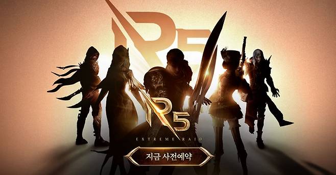 다양한 캐릭터와 경쟁 콘텐츠. 시선 끄는 기대작 R5