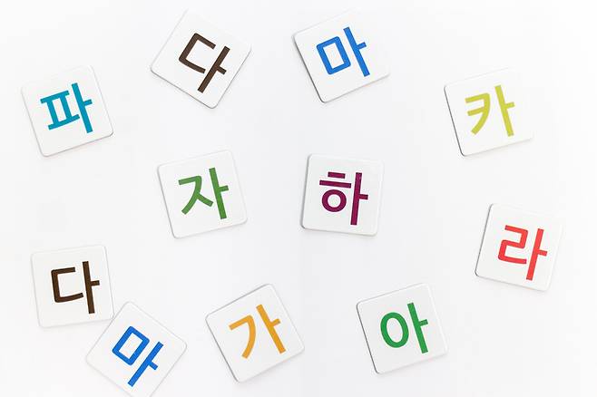 [게티이미지뱅크]