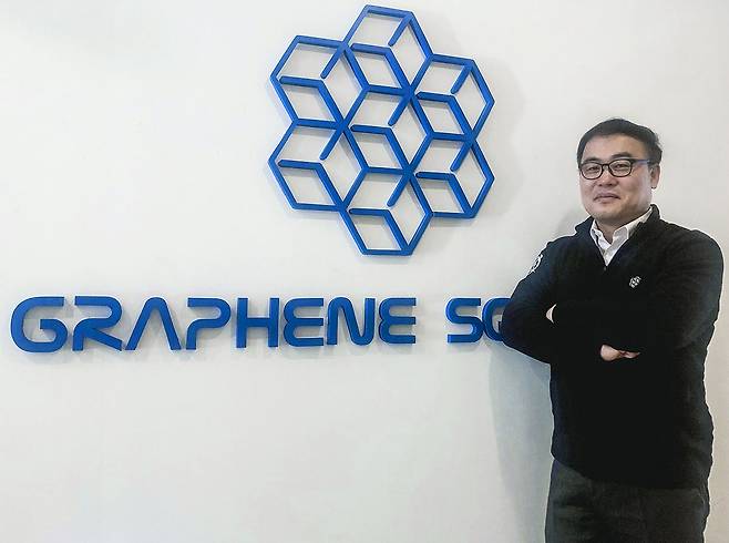 홍병희 서울대 자연과학대학 화학부 교수.