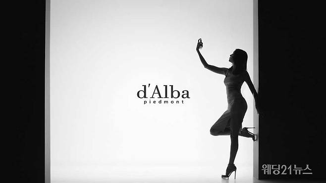사진 : 달바 (d'Alba) 전속모델 한혜진 CF