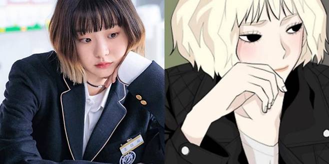 이태원 클라쓰의 조이서 역의 김다미