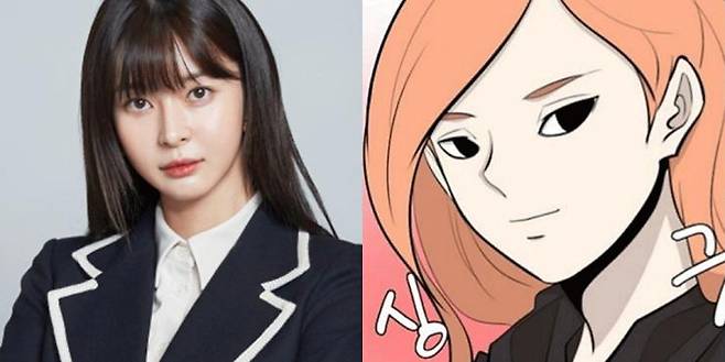 이태원 클라쓰 오수아 역의 권나라