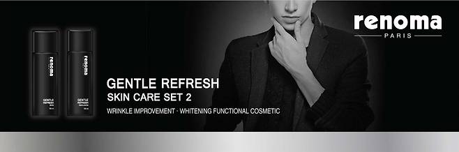 사진제공=라미화장품 '레노마'