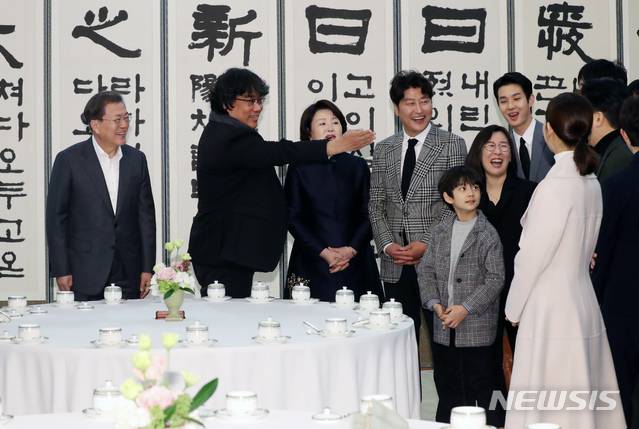 청와대 오찬에 초청 받은 '기생충' 팀 / 사진제공=뉴시스