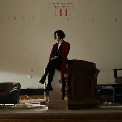 안예은의 세 번째 정규앨범 ‘ㅇㅇㅇ’(이응이응이응)의 티저 이미지가 공개됐다. 사진=더블엑스엔터테인먼트