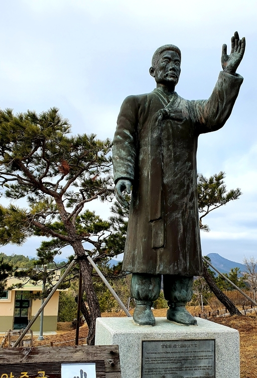 장흥 정남진 전망대 안중근 의사 동상