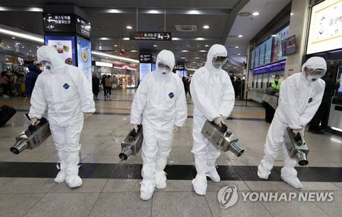 신종 코로나바이러스 방역작업 [연합뉴스 자료사진]