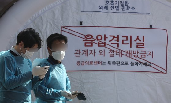확진자 발생에 폐쇄된 한마음창원병원 모습. [연합뉴스]