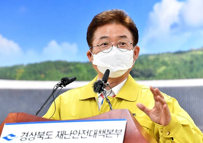 - 이철우 경북도지사. 경북도 제공