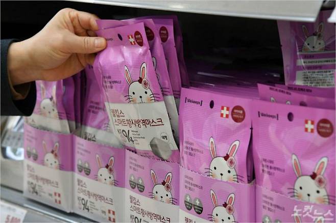 (사진=황진환 기자/자료사진)