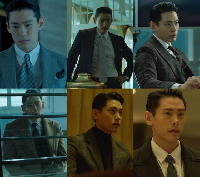 유태오/ ‘머니게임’ 방송화면 캡처