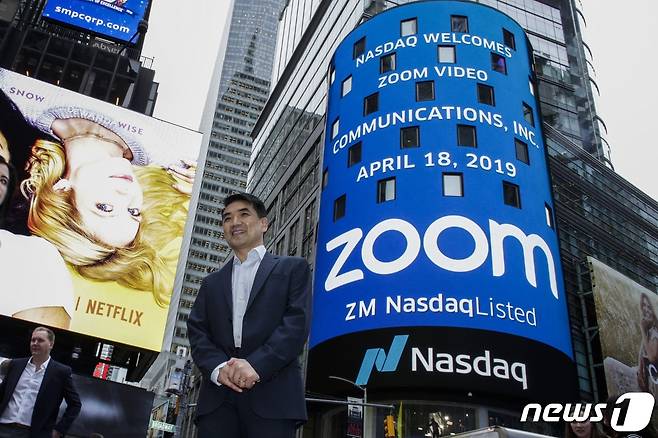 US-VIDEO-CONFERENCING-SOFTWARE-ZOOM-GOES-PUBLIC-ON-NASDAQ-EXCHAN © AFP=뉴스1