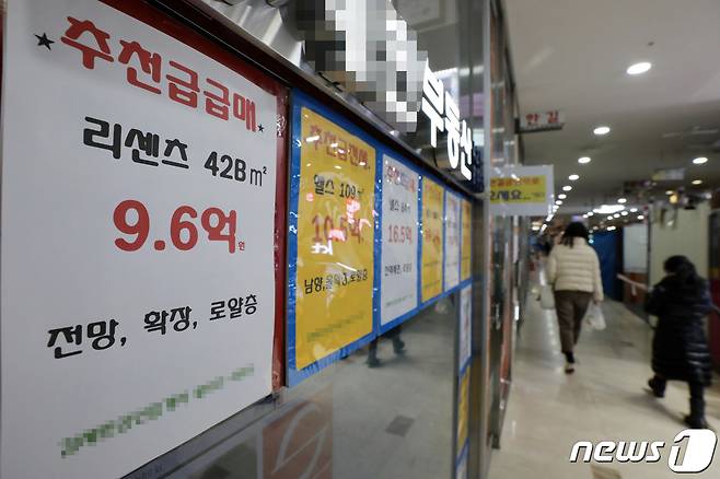 © News1 박세연 기자