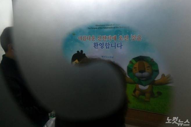 (사진=이한형 기자/자료사진)
