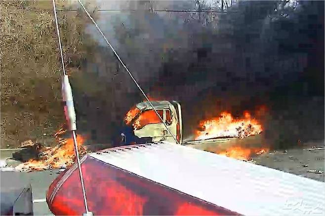 (사진=창원소방본부 제공)