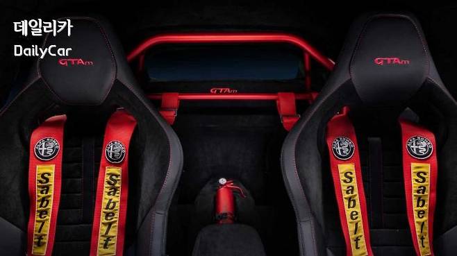 알파로메오, 줄리아 GTAm