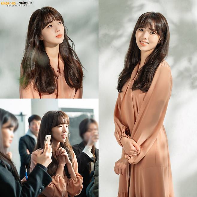 /사진=킹콩 by 스타쉽