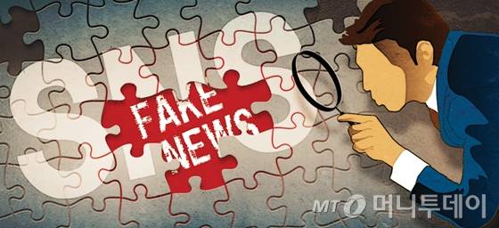 임종철 디자인기자 / 사진=임종철 디자인기자