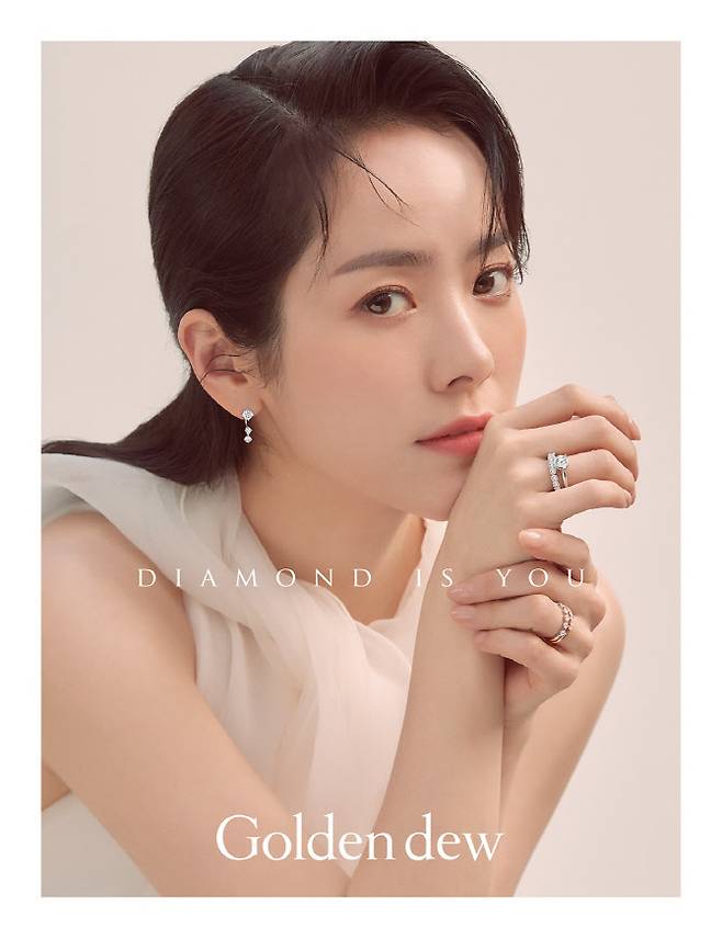 한지민. 사진=골든듀