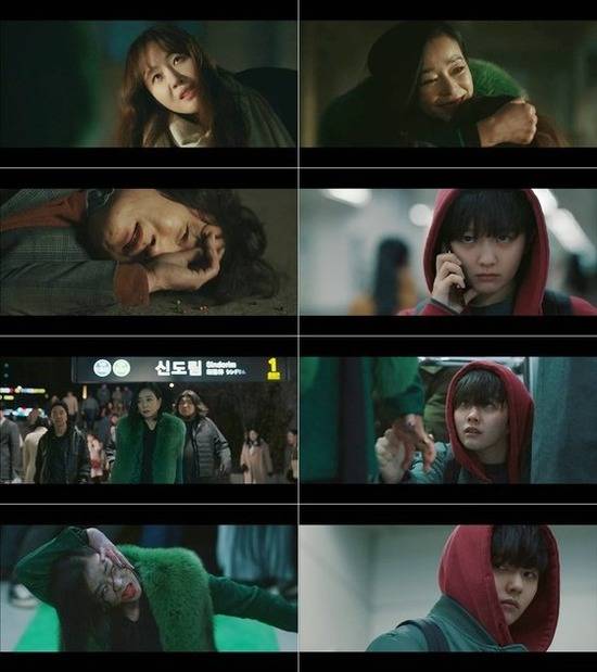 드라마 '방법'의 출연진들은 입체적인 연기로 호평을 받고 있다. /tvN 드라마 '방법' 캡처