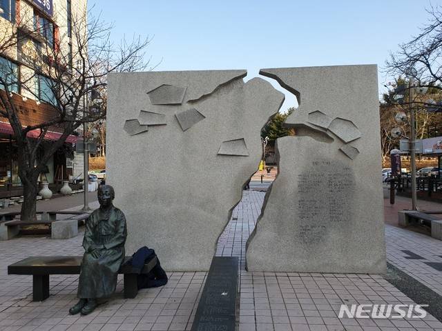 니혜석 거리, 경기 수원시 팔달구 인계동