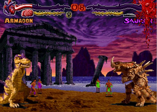 프리미얼 레이지