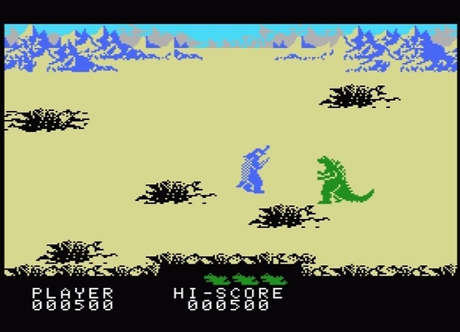 고지라 대 3대괴수