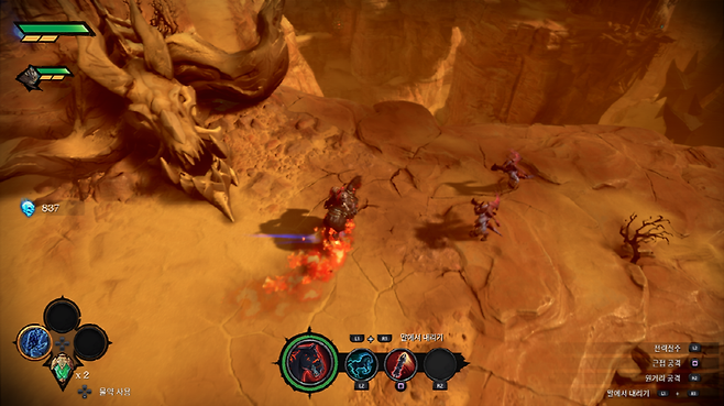 다크사이더스 제네시스