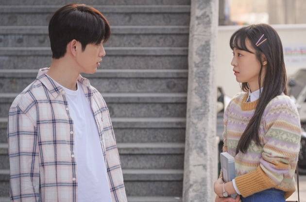 /사진=tvN 새 주말드라마 '화양연화'