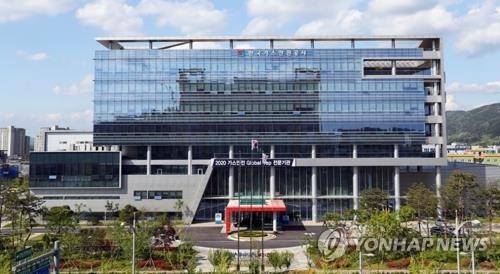 한국가스안전공사 [제천시 제공. 재판매 및 DB 금지]