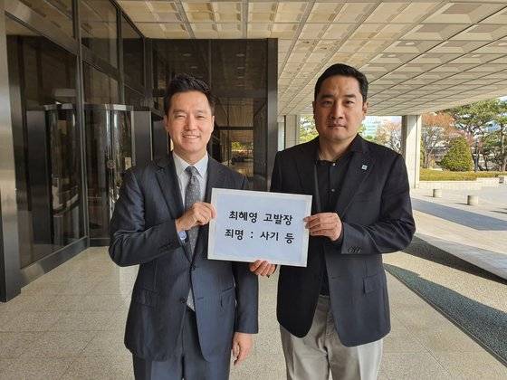 가로세로연구소 김세의 대표와 강용석 변호사. [뉴스1]