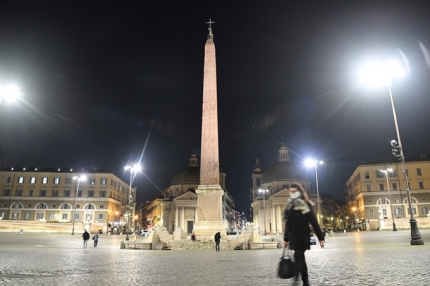 10일(현지시간) 이탈리아 로마. /사진=AFP