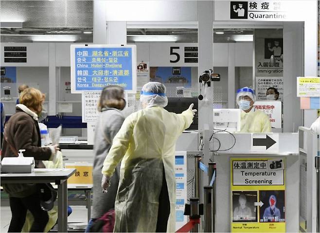 나리타공항 입국한 한국발 항공편 승객들. (사진=연합뉴스)
