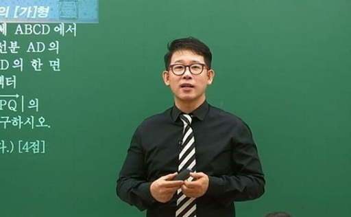 삽자루 인스타그램 캡처