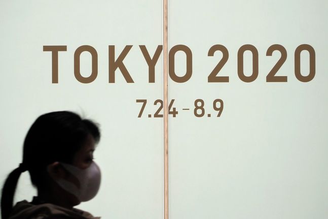 개막 여부가 불투명해진 2020 도쿄 올림픽. ⓒ 뉴시스