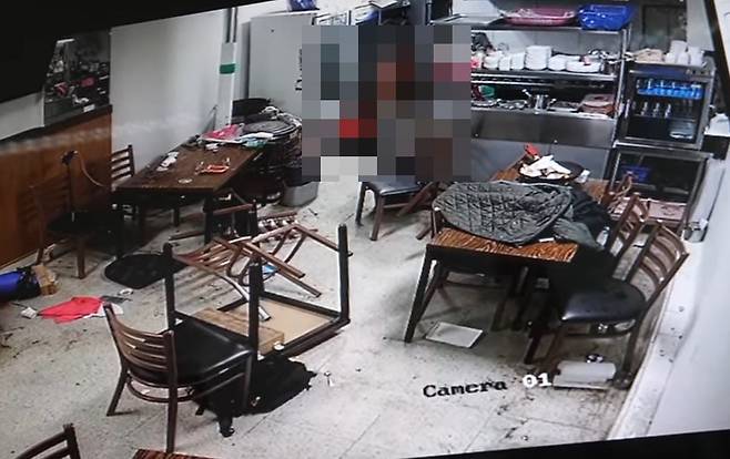 '정배우:사건 사고 이슈' 유튜브 방송화면 갈무리 © 뉴스1