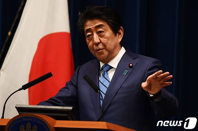 아베 신조(安倍晋三) 총리. © AFP=뉴스1