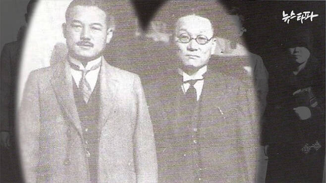 ▲ 1940년 당시 동아일보 사장 백관수(왼쪽), 동아일보 고문 송진우(오른쪽)