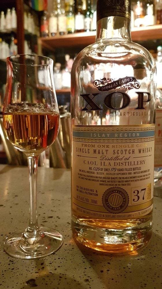 스모키 향이 매력적이었던 위스키, 쿠일라 1980, 37년.