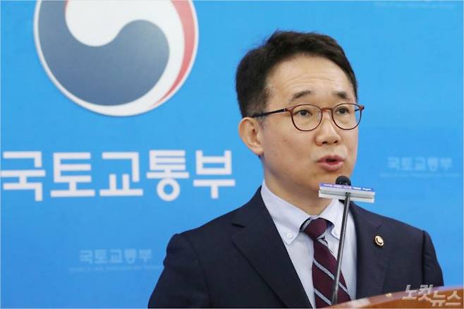 브리핑하는 박선호 국토교통부 1차관(사진=연합뉴스)
