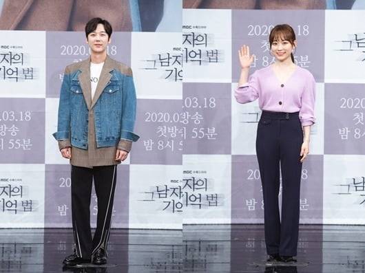 배우 윤종훈(왼쪽), 김슬기./사진제공=MBC