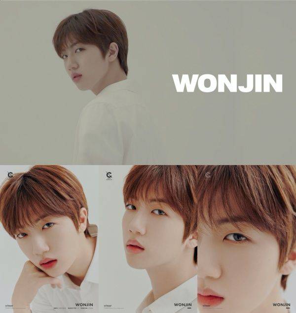 크래비티 원진 / 사진=스타쉽 제공