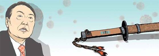 노트북을 열며 3/19