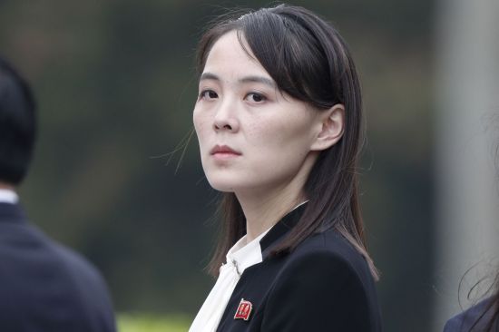 북한 김정은 국무위원장의 여동생인 김여정 노동당 제1부부장