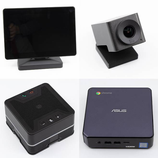 모니터, 웹캠, 스피커 겸 마이크, 크롬 박스로 구성돼있다.