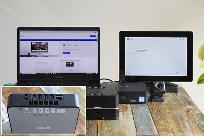 인터페이스가 정확하게 연결돼야 동작하며, 구글 G-Suite 구독 계정도 필수다.